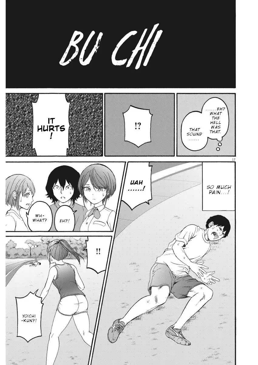 Peach Milk Crown Chapter 30 18